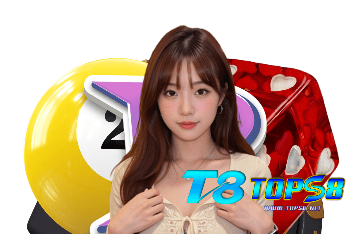 tops8 แจกเครดิตฟรี